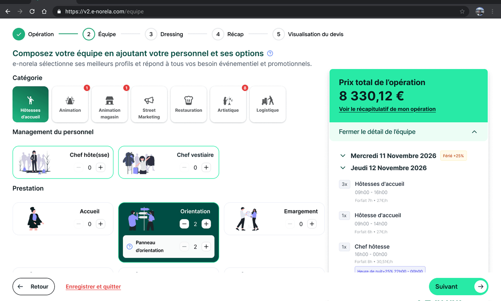 e-norela — creer votre operation